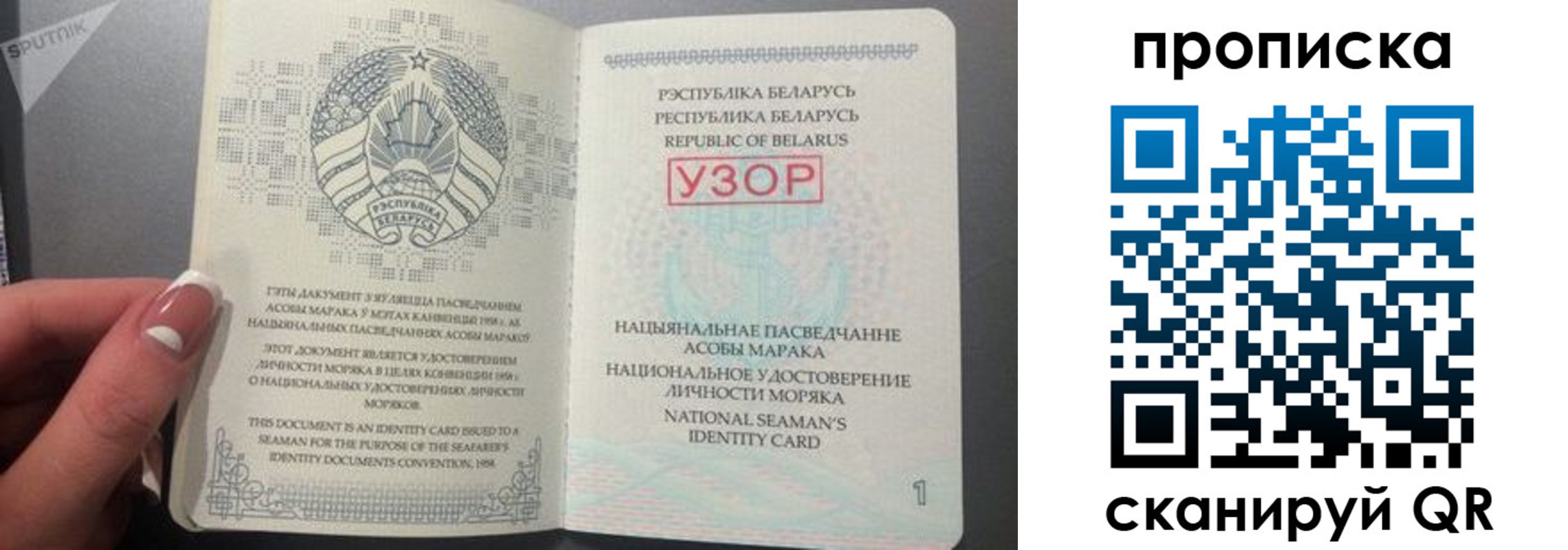 прописка в квартире в Калязине